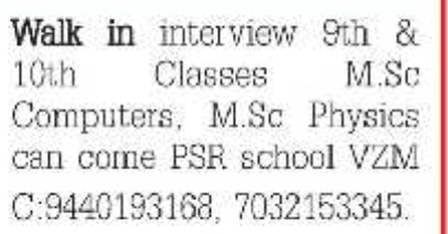 Job Opening: Teachers at PSR School