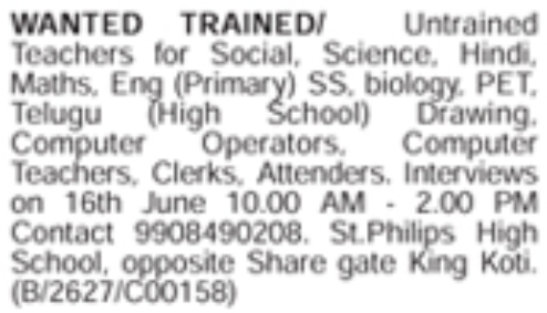 Job Opening: Teachers, Computer Staff, Clerks & Attenders
