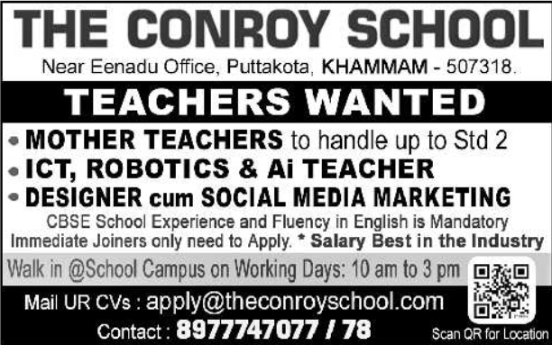 Job Opening: Teachers & Designers