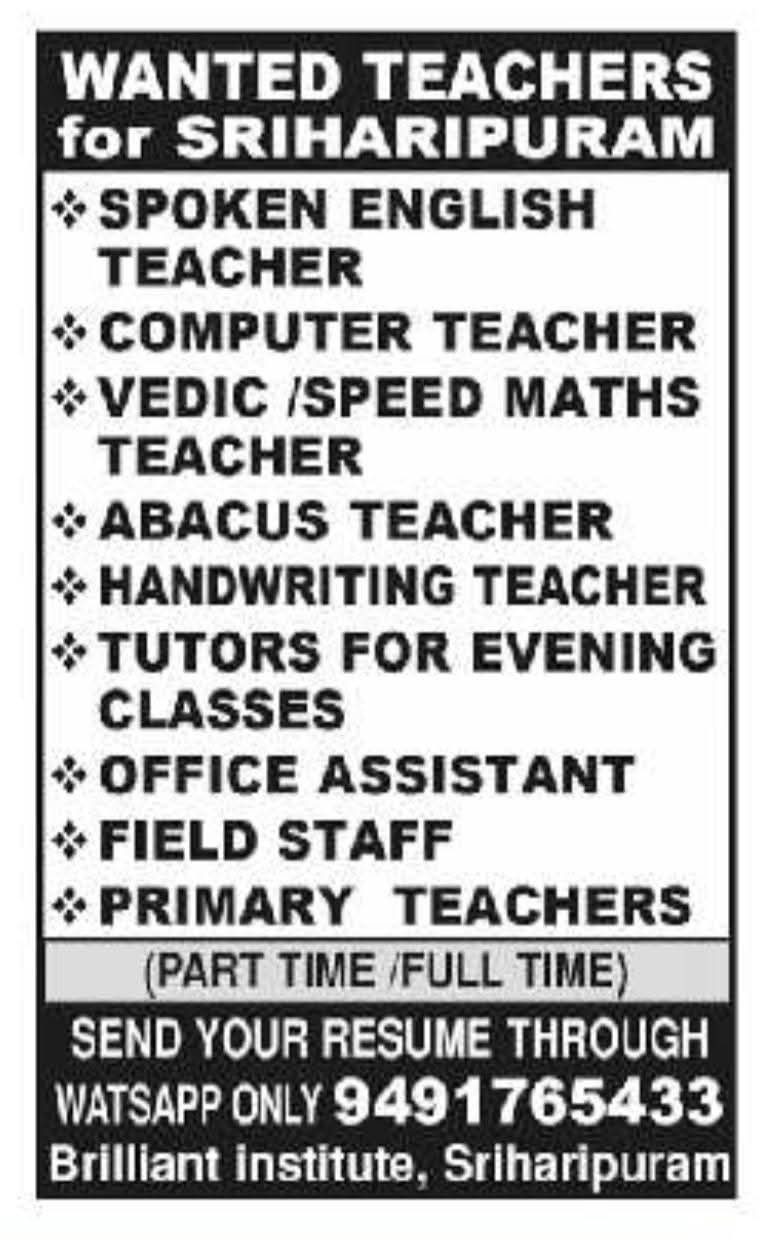 Job Opening: Teachers, Tutors & Office Staff