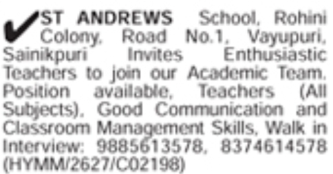 Job Opening: Teachers