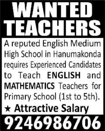 Job Opening: Teachers