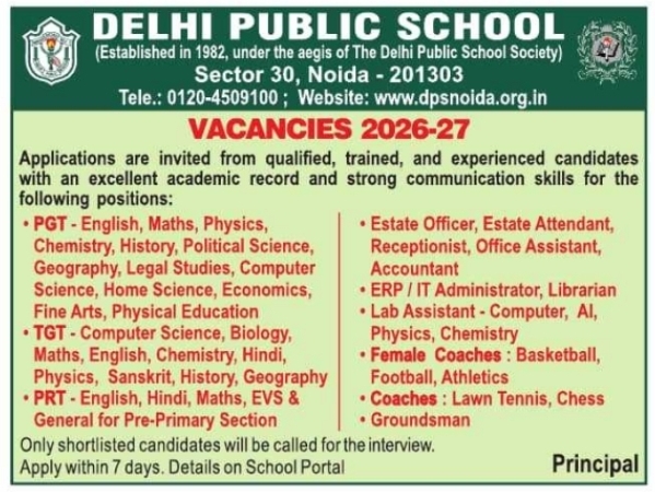Job Opening: Teaching & Administrative Positions