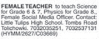 Job Opening: Teaching and Administrative Staff  at Little Tulips High School