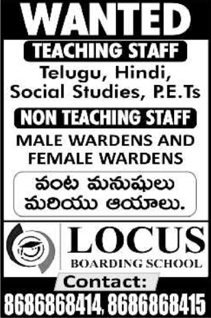 Job Opening: Teaching & Boarding School Staff