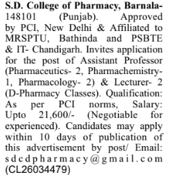 Job Opening: Teaching Faculty by S.D. College of Pharmacy