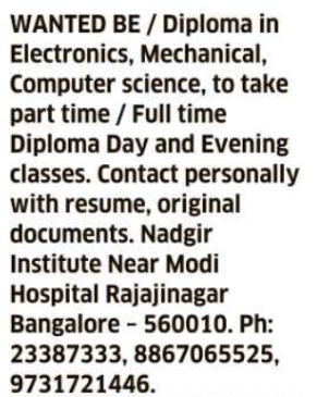 Job Opening: Teaching Faculty (Nadgir Institute)