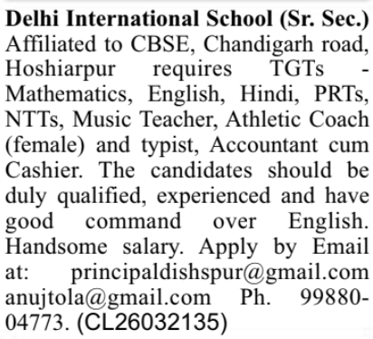 Job Opening: Teaching & Non-Teaching Staff