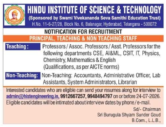 Job Opening: Teaching & Non-Teaching Staff