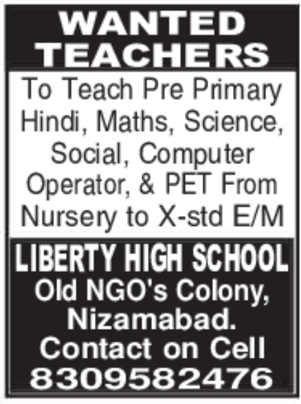 Job Opening: Teaching Staff at Liberty High School
