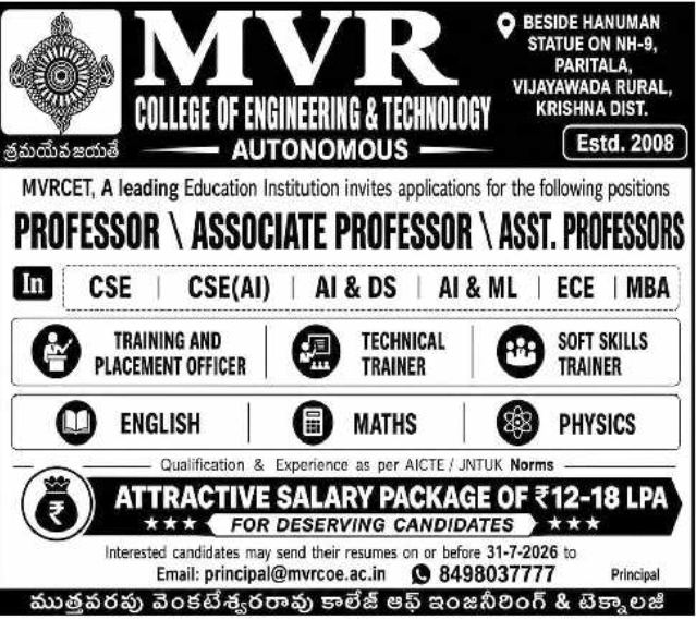 Job Opening: Teaching & Training Staff
