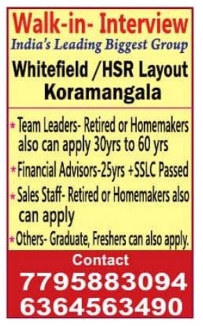 Job Opening: Team Leaders & Sales Staff