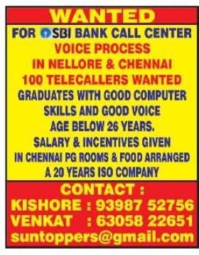 Job Opening: Telecallers at SBI Bank Call Center
