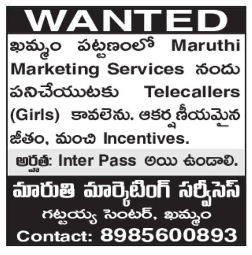 Job Opening: Telecallers (Girls)