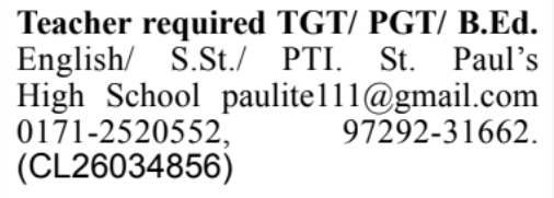 Job Opening: TGT, PGT, and PTI Teachers