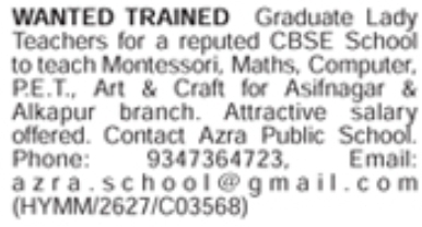 Job Opening: Trained Graduate Lady Teachers