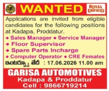 Job Opening: Various Automobile Showroom Positions