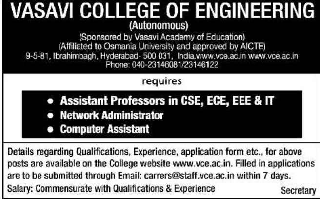 Job Opening: Vasavi College Faculty and Technical Roles