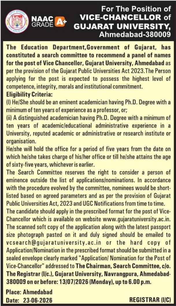 Job Opening: Vice-Chancellor at Gujarat University