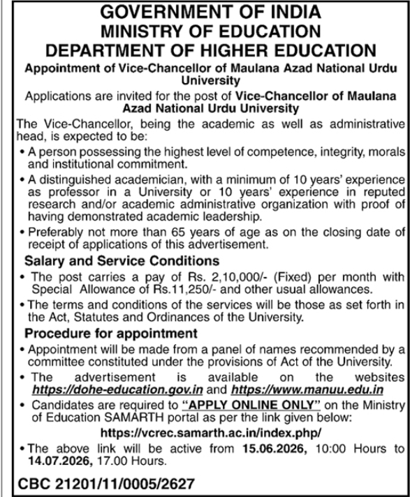 Job Opening: Vice-Chancellor at Maulana Azad National Urdu University