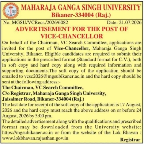Job Opening: Vice-Chancellor
