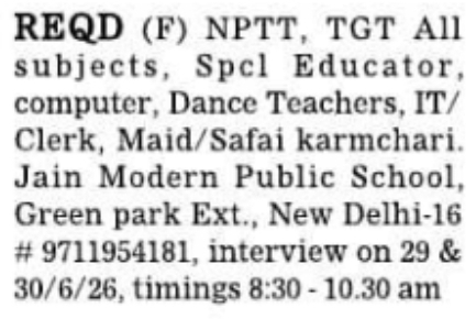 Job Opening: Walk-in-Interview at Jain Modern Public School