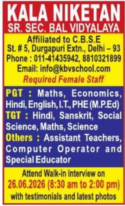 Job Opening: Walk-in-Interview at Kala Niketan Sr. Sec. Bal Vidyalaya