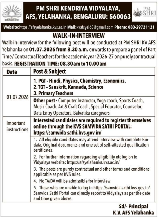 Job Opening: Walk-in-Interview at PM SHRI KV AFS Yelahanka