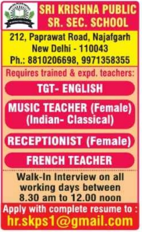 Job Opening: Walk-in-Interview at Sri Krishna Public Sr. Sec. School