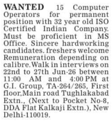 Job Opening: Walk-in-Interview for Computer Operators at G.I. Group