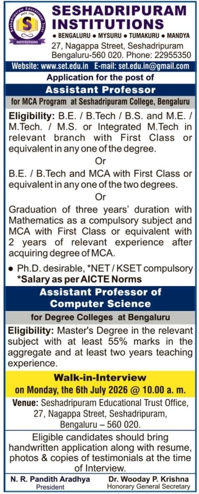 Job Opening: Walk-In Interviews for Assistant Professors at Seshadripuram Institutions
