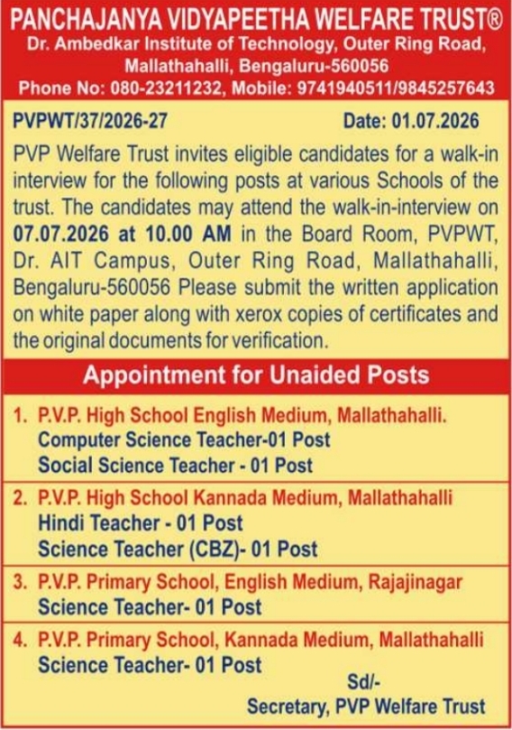 Job Opening: Walk-In Interviews for Teachers at PVP Welfare Trust