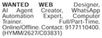Job Opening: Web & AI Tech Staff