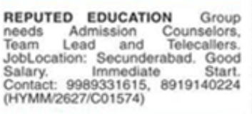Job Openings at Reputed Education Group