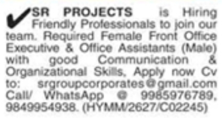 Job Openings at SR Projects