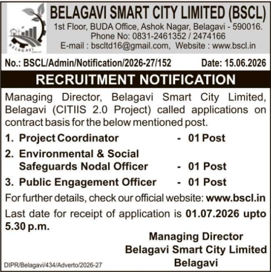Job Openings: Contract Project Officers at Belagavi Smart City Limited