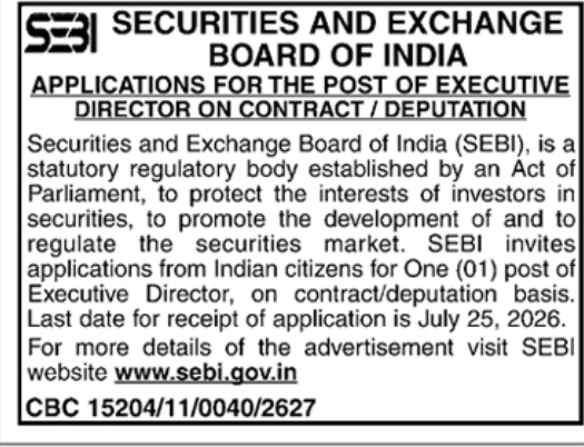 Job Openings: Executive Director at SEBI