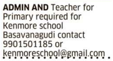 Job Openings for Admin and Primary Teacher