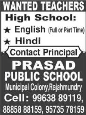 Job Openings: High School Teachers at Prasad Public School