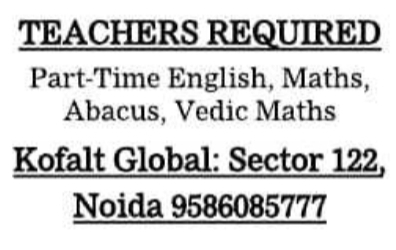 Job Openings: Part-Time Teachers & Trainers