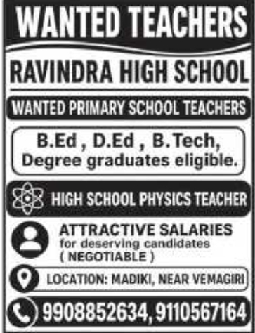 Job Openings: Primary & High School Teachers at Ravindra High School