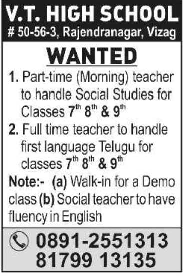 Job Openings: Teachers at V.T. High School