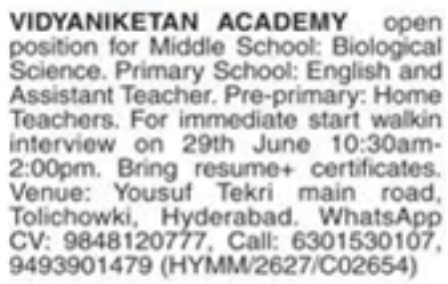 Job Openings: Teachers (Middle, Primary & Pre-Primary)