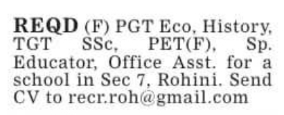 Job Openings: Teaching & Office Staff Roles