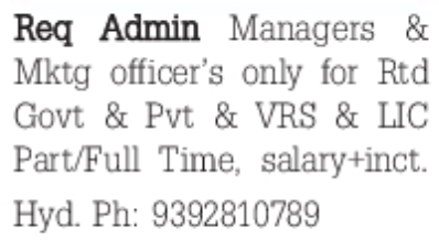 Job Opportunities: Admin Managers & Marketing Officers