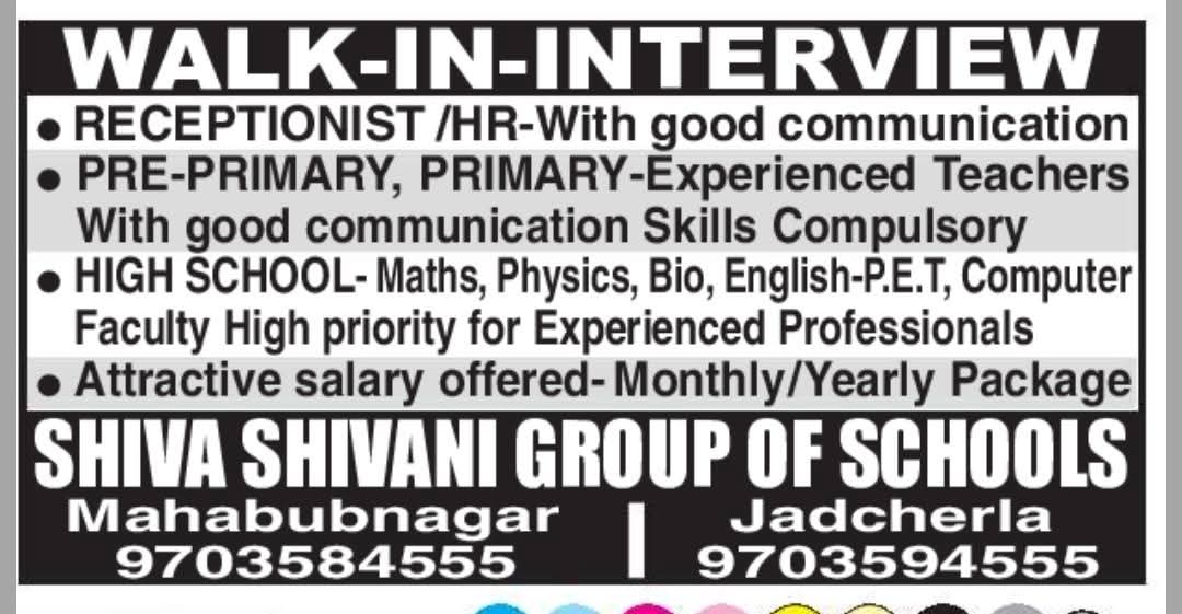 Job Opportunities at Shiva Shivani Group of Schools
