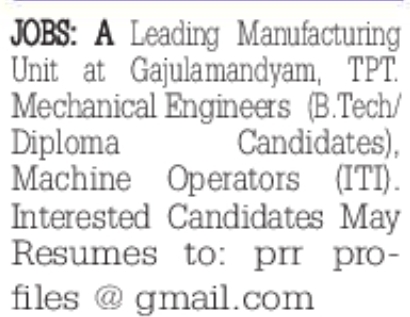 Job Opportunities: Manufacturing Unit, Gajulamandyam