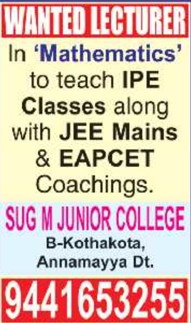 Job Opportunities: Mathematics Lecturer at SUG M Junior College