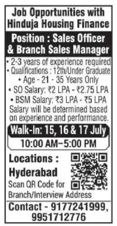 Job Opportunities: Sales Officer & Branch Sales Manager