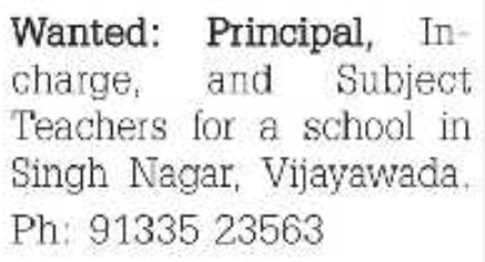 Job Opportunities: School Staff Wanted in Vijayawada